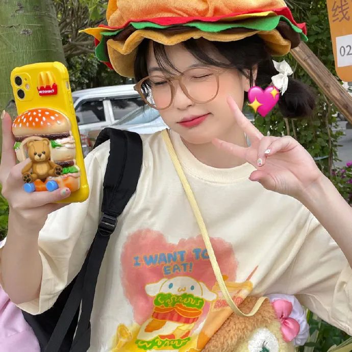 密查